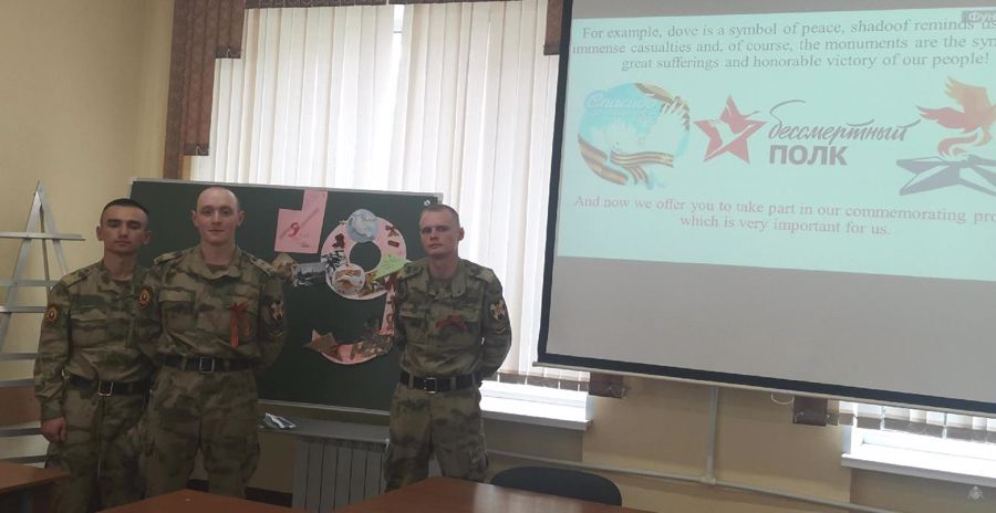 Круглый стол по иностранным языкам