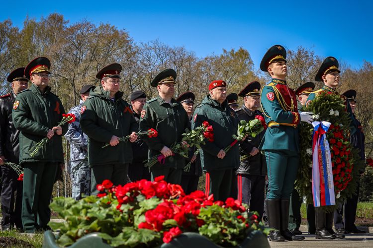 Помним