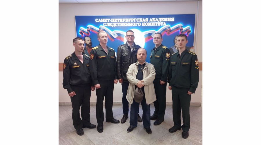 Участие профессорско-преподавательского состава кафедры общей и прикладной психологии и курсантов факультета (военно-политической работы) в IV Молодежной  научно-практической конференции «Общество и закон»