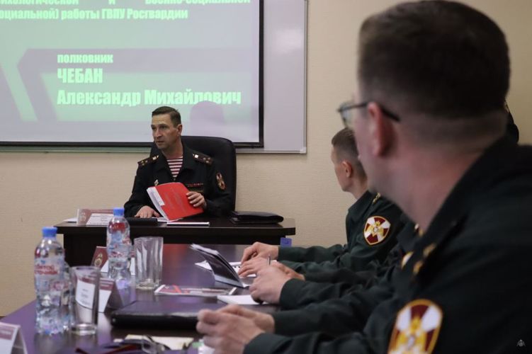 Заседание государственной экзаменационной комиссии на факультете (военно-политической работы) Санкт-Петербургского военного ордена Жукова института войск национальной гвардии