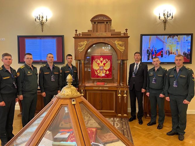 Международный Невский форум
