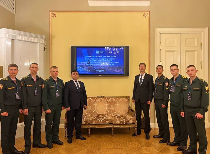 Международный Невский форум