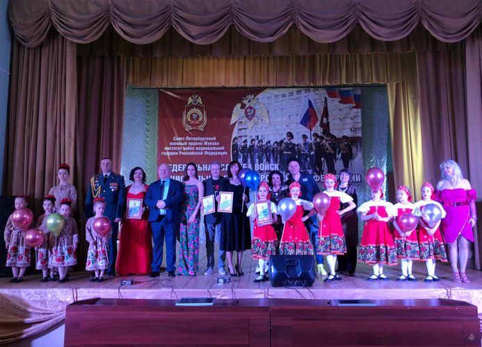  «Россия – великая наша держава»