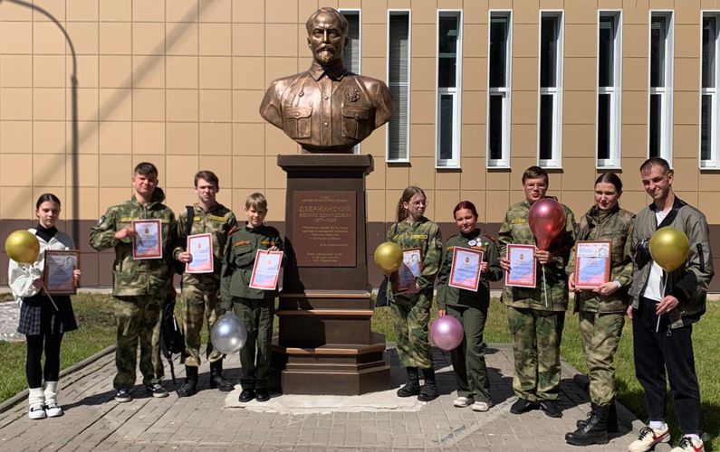  «Россия – великая наша держава»