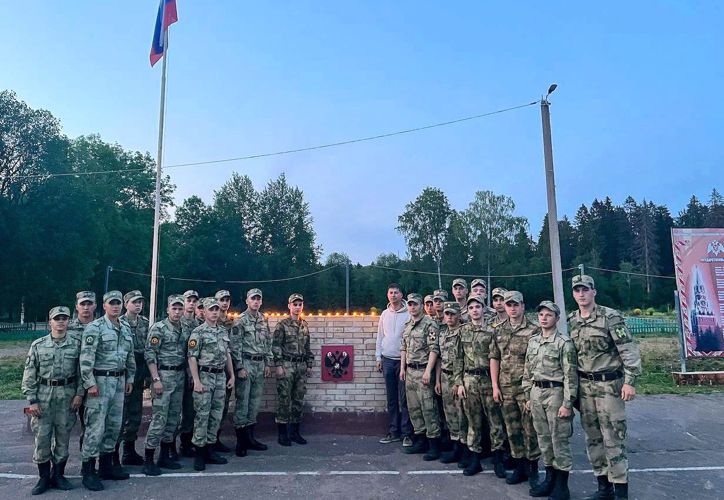 «Летний лагерь» Военного Геральдического клуба