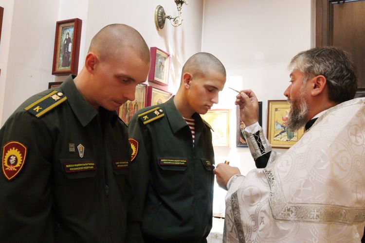 Крещение