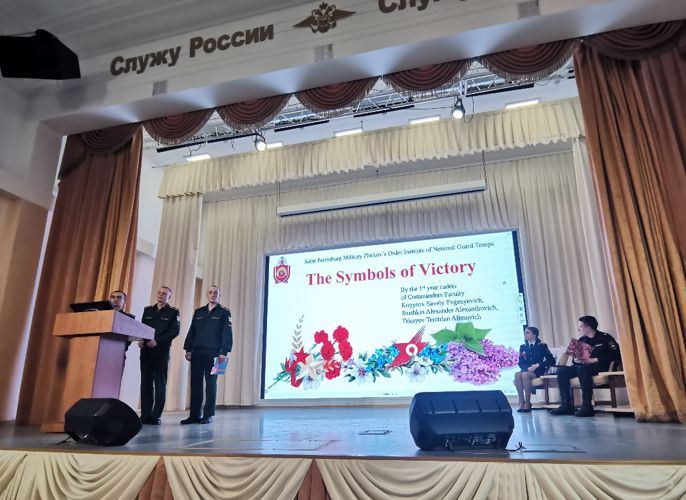 "Северная Пальмира: территория возможностей"