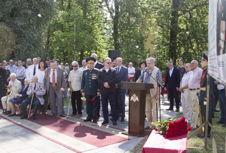 Традициям верны!