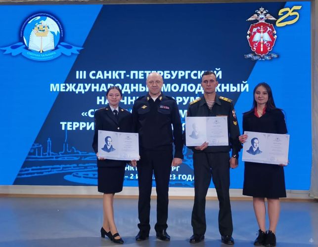 «Северная Пальмира: территория возможностей»