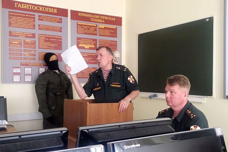 Семинар с дознавателями военного института
