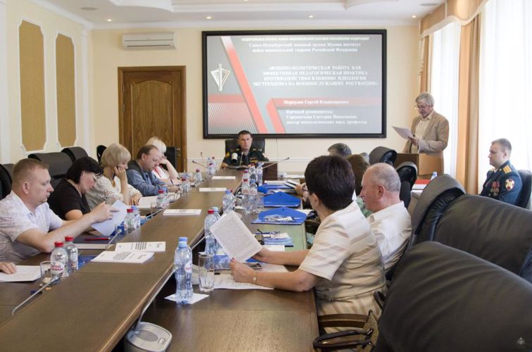 В Санкт-Петербургском военном ордена Жукова институте войск национальной гвардии Российской Федерации прошли защиты диссертаций на соискание ученых степеней по педагогическим наукам