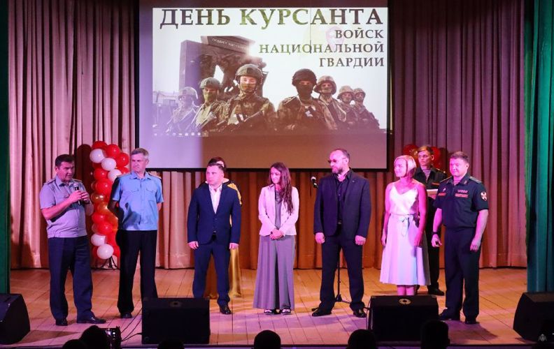 Новая традиция: концерт в честь «Дня курсанта войск национальной гвардии"