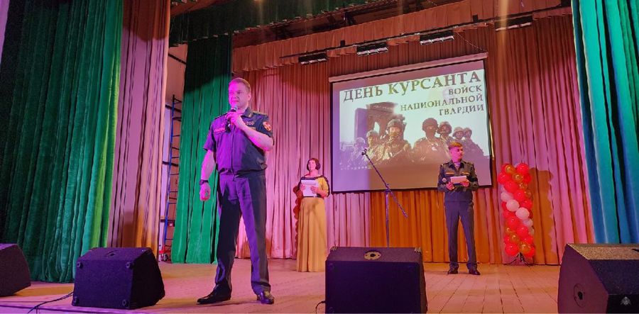 Новая традиция: концерт в честь «Дня курсанта войск национальной гвардии"