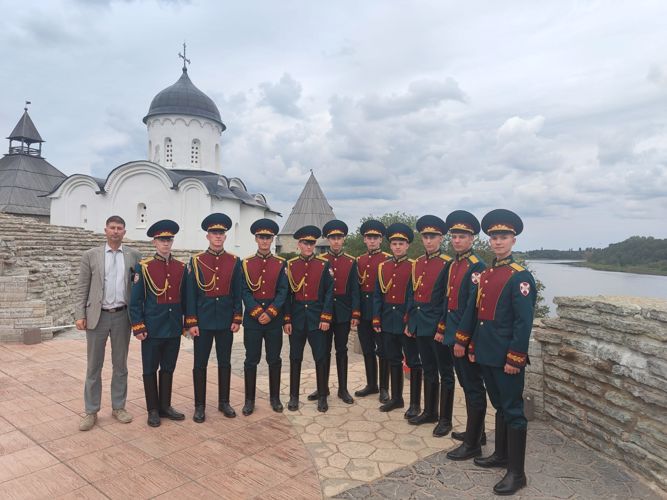 День государственного флага