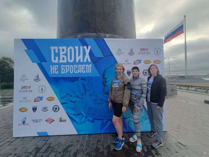 СВОИХ НЕ БРОСАЕМ!