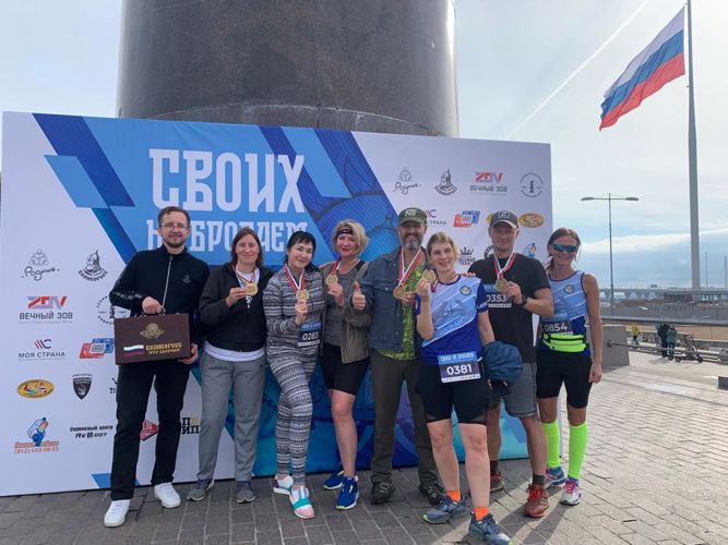 СВОИХ НЕ БРОСАЕМ!