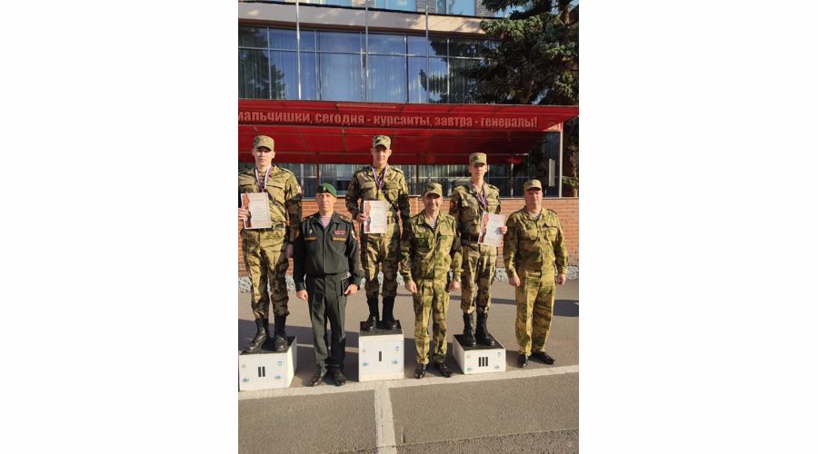 Чемпионат по военно-прикладному спорту