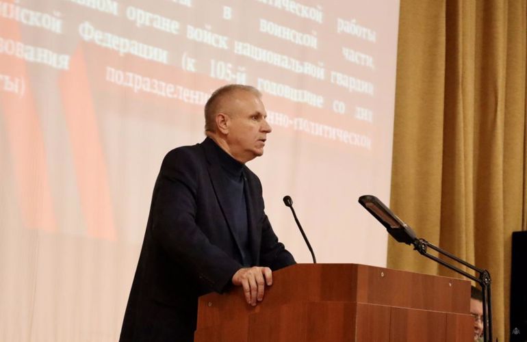 Теория и практика военно-политической работы в воинской части, территориальном органе войск национальной гвардии Российской Федерации