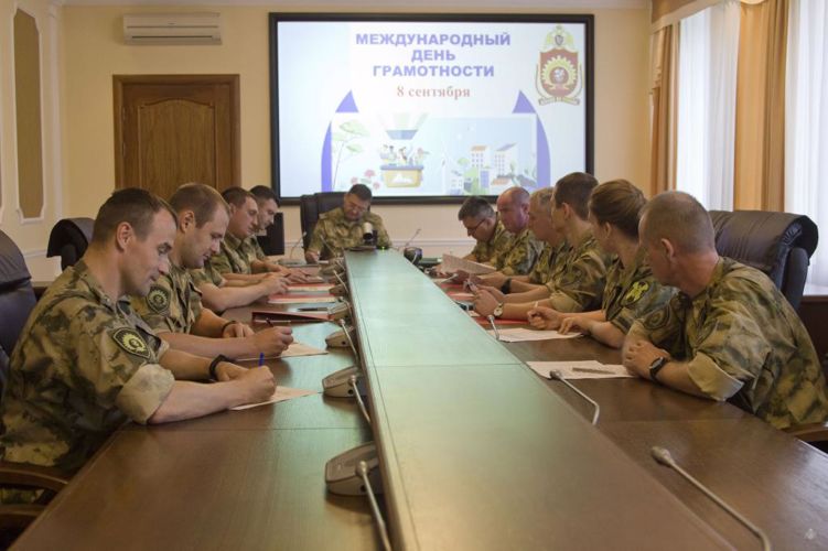 8 сентября отмечается Международный день грамотности