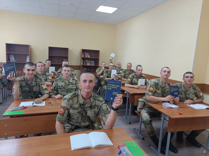 8 сентября отмечается Международный день грамотности