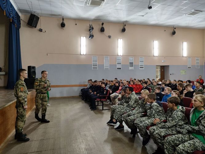 Слет кадетских классов