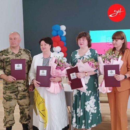 17 августа 2023 года с Константиновской средней общеобразовательной школой №1 Мелитопольского района Запорожской области подписано соглашение о создании класса Росгвардии