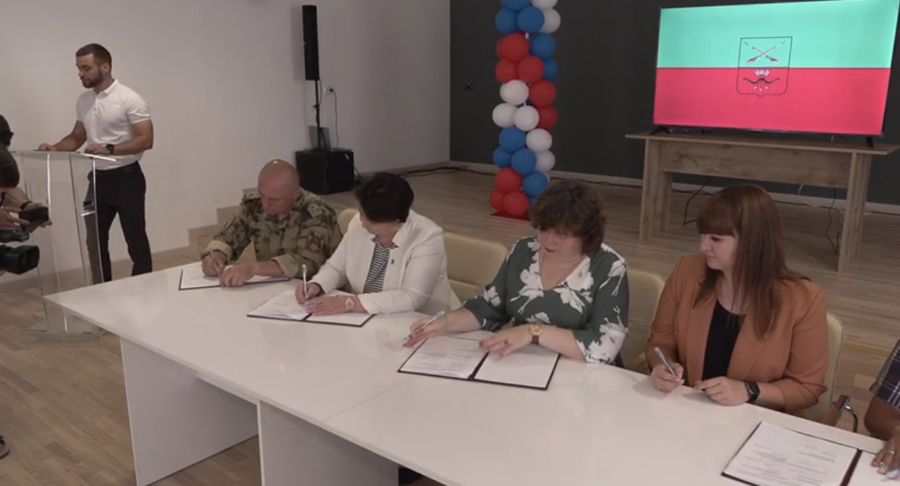 17 августа 2023 года с Константиновской средней общеобразовательной школой №1 Мелитопольского района Запорожской области подписано соглашение о создании класса Росгвардии