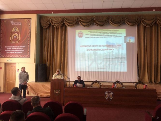 Итоги проведения межвузовской научно-технической конференции «Бронетанковое вооружение и техника силовых ведомств Российской Федерации, их модернизация и перспективы развития»