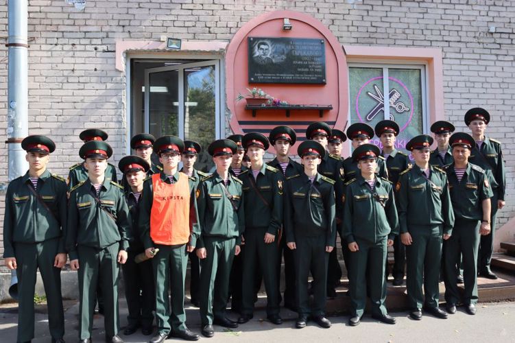 Военно-патриотический марш по местам боевой славы, приуроченный к 82-й годовщине блокады Ленинграда