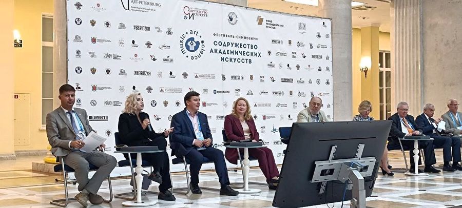 Завершился фестиваль-симпозиум «Содружество академических искусств»