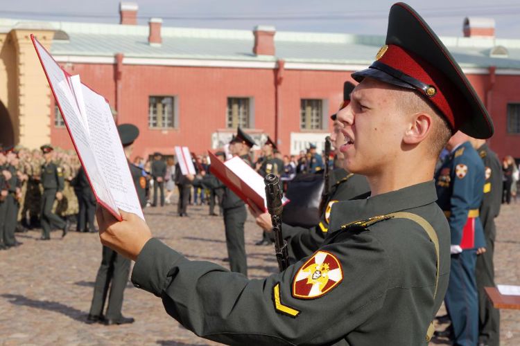 На верность своему Отечеству