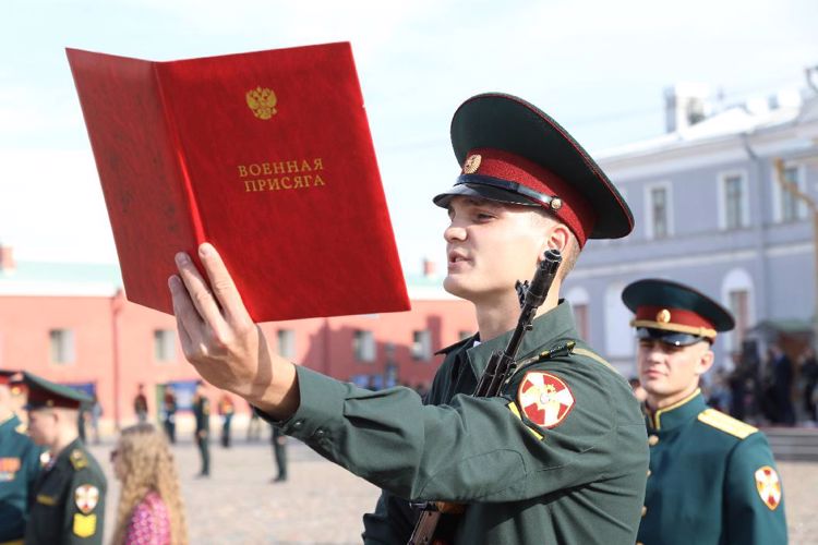 На верность своему Отечеству