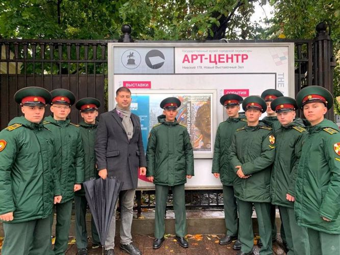 Форум малых музеев