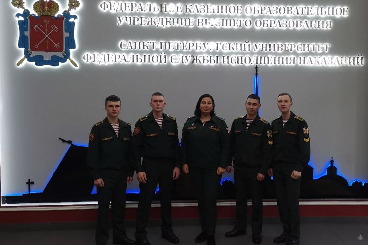 Курсанты военного института приняли участие во всероссийской научно-теоретической конференции «Актуальные проблемы русской науки и практики в условиях глобально меняющегося мира»
