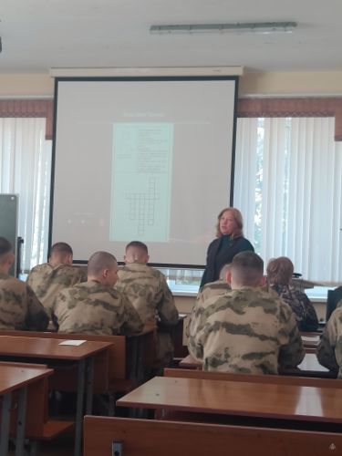 Показное занятие по Истории России