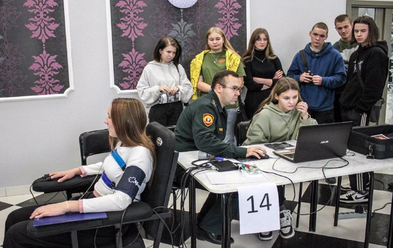 Ленинградский День призывника 2023 в центре военно-патриотического воспитания «Авангард»