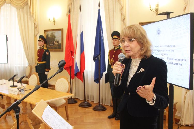 Сотрудничество с Российской государственным университетом имени А.И. Герцена