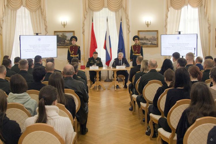 Сотрудничество с Российской государственным университетом имени А.И. Герцена