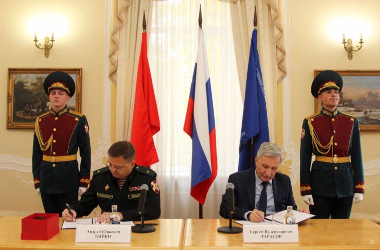 Сотрудничество с Российской государственным университетом имени А.И. Герцена