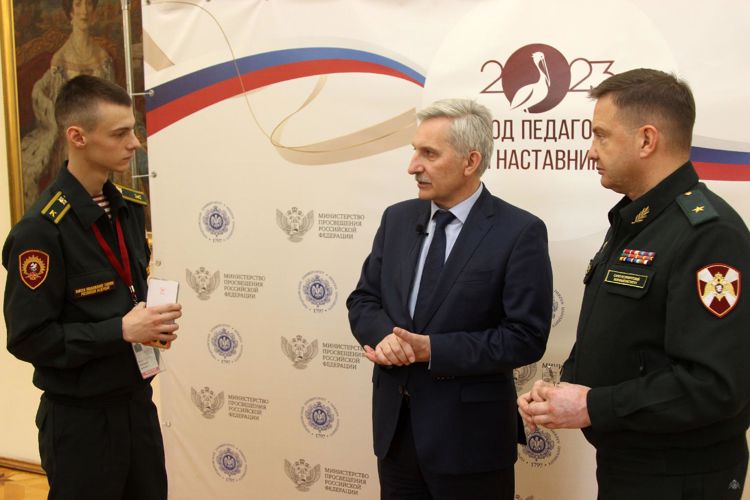 Сотрудничество с Российской государственным университетом имени А.И. Герцена