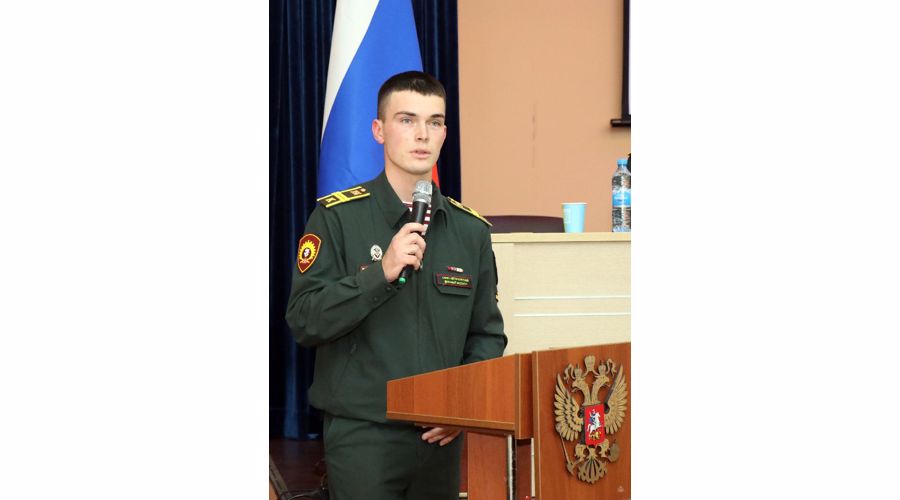 Урок мужества