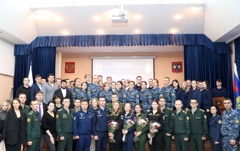 Урок мужества