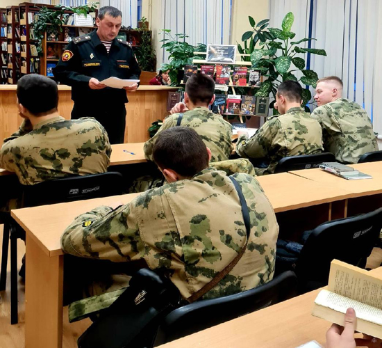 Методика и практика использования художественной литературы в воспитании военнослужащих и сотрудников
