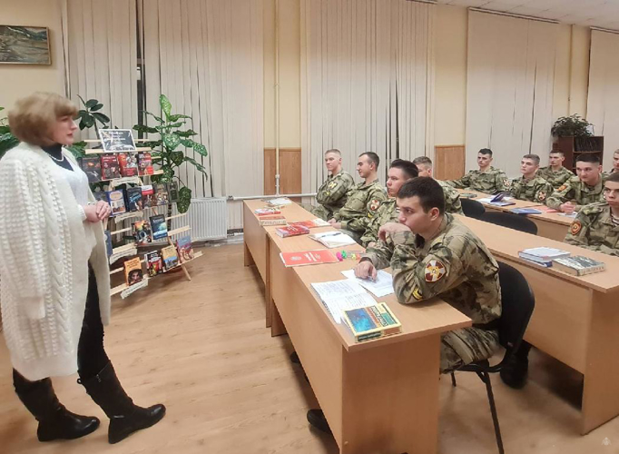 Методика и практика использования художественной литературы в воспитании военнослужащих и сотрудников