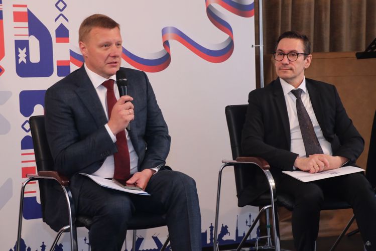 Конференция к Дню народного единства