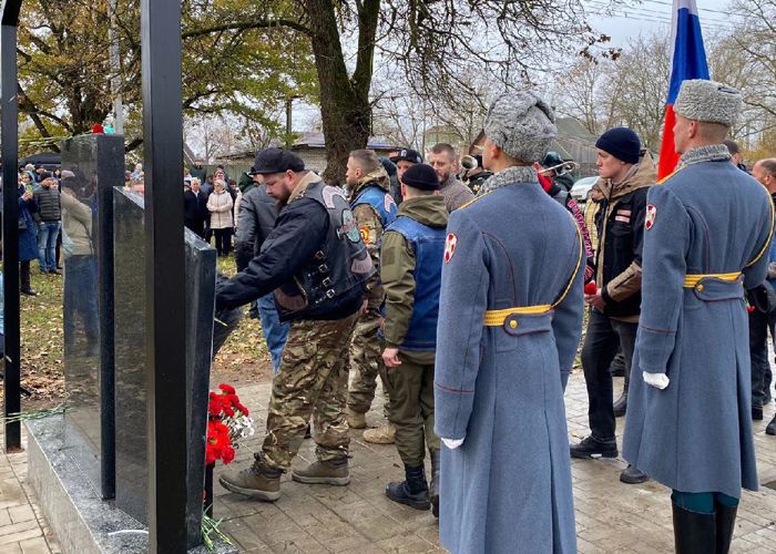 Открытие памятника жертвам концентрационного лагеря «Дулаг — 102»