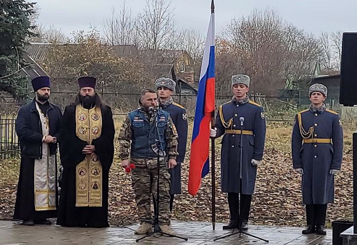 Открытие памятника жертвам концентрационного лагеря «Дулаг — 102»