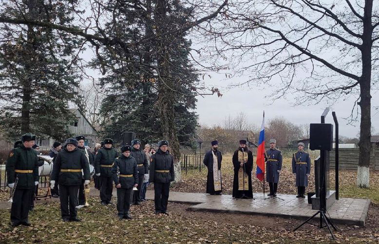 Открытие памятника жертвам концентрационного лагеря «Дулаг — 102»