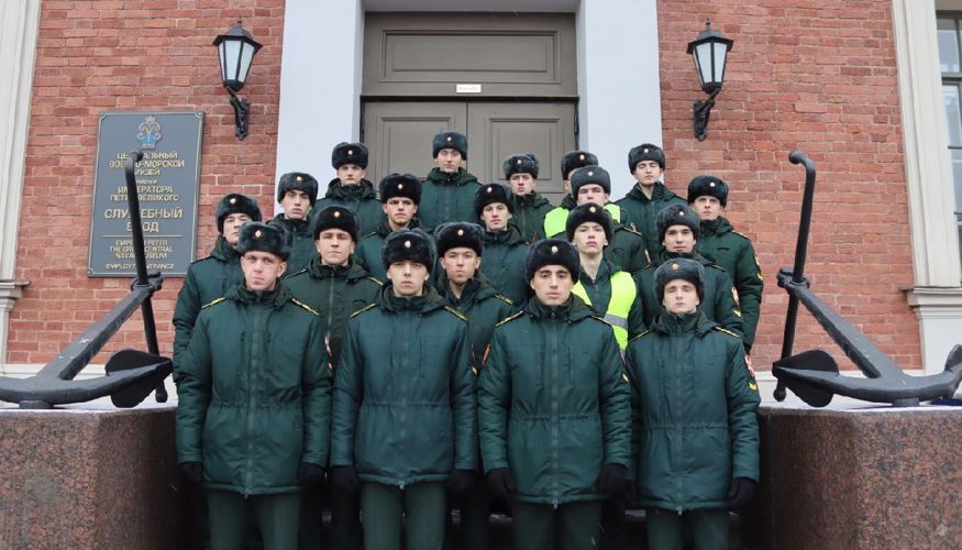 15 и 16 ноября 2023 года в городе Санкт-Петербург кафедрой психологии служебной деятельности факультета (военно-политической работы) проведено практическое занятие «Порядок проведения экскурсии должностными лицами подразделения»