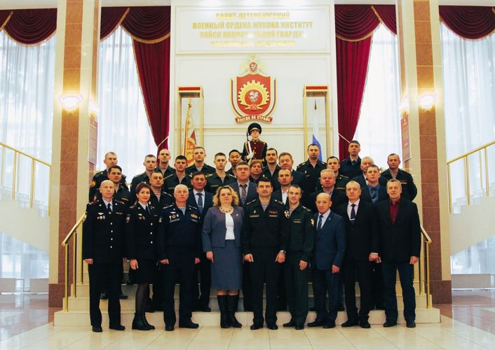 Всероссийская научно-практическая конференция
